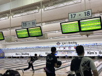 2026 수영구볼링협회장배 대회